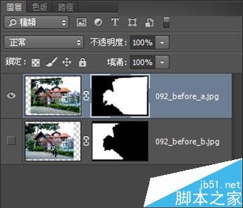 Photoshop快速去除数码照片中的游客路人6