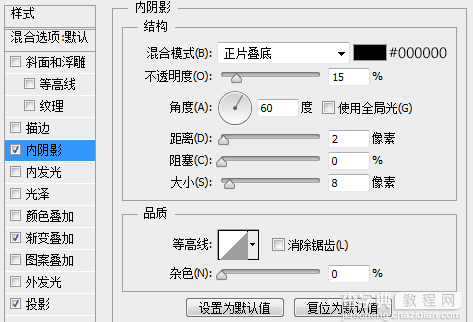 PS鼠绘非常精致漂亮的下载图标28