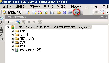 SQL Server内存遭遇操作系统进程压榨案例分析2