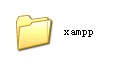 php集成套件服务器xampp安装使用教程(适合第一次玩PHP的新手)5