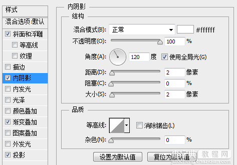 PS鼠绘非常精致漂亮的下载图标11