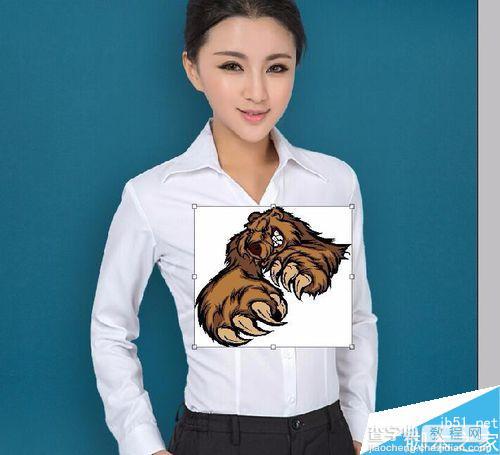 PS给美女改变衣服款式12