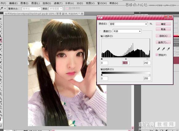 使用Photoshop结合SAI把甜美女孩转手绘效果的方法5