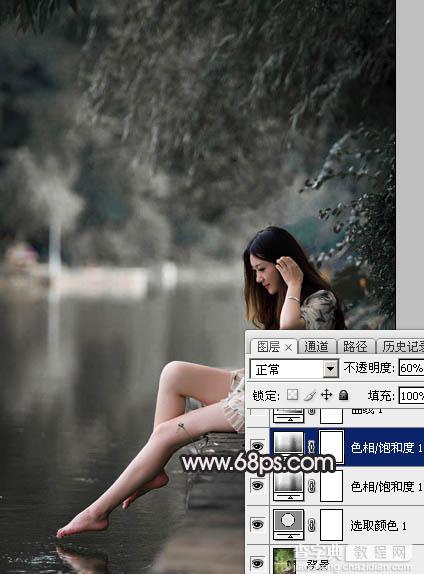 Photoshop调出暗调古典冷褐色水边的美女图片11