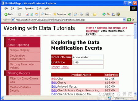 在ASP.NET 2.0中操作数据之十七：研究插入、更新和删除的关联事件17