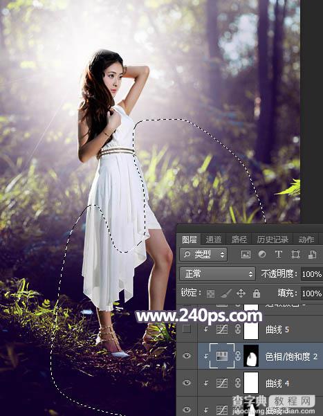 Photoshop调制出唯美的蓝黄色逆光森林人物图片24