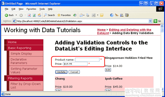 在ASP.NET 2.0中操作数据之三十九：在DataList的编辑界面里添加验证控件5