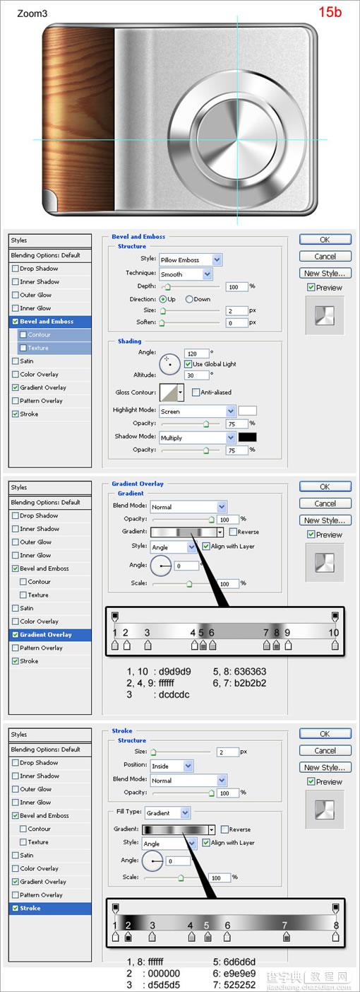 Photoshop CS3 绘制木质逼真的数码相机27