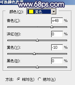 Photoshop将外景婚片打造梦幻大气的秋季暗蓝色3