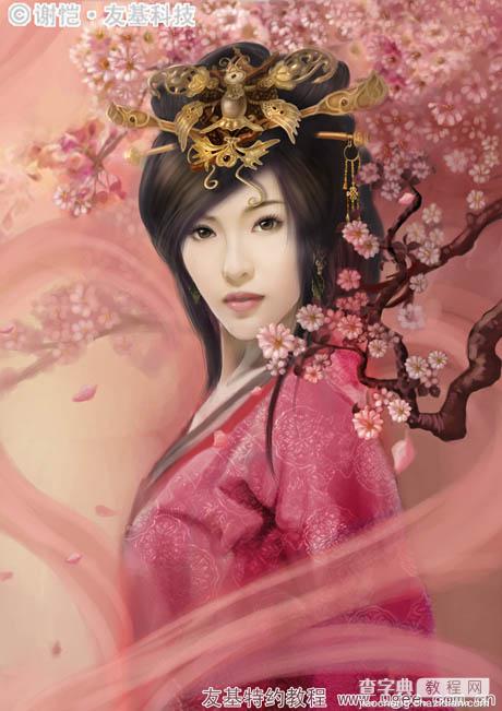 photoshop鼠绘华丽的古典美女插画20