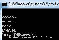 C# 正则表达式 使用介绍8