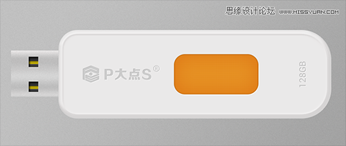 Photoshop绘制逼真漂亮的USB图标效果详细讲解28