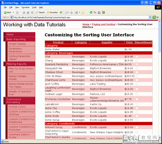 在ASP.NET 2.0中操作数据之二十七：创建自定义排序用户界面1