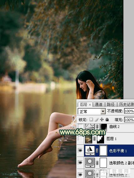 Photoshop将水塘边的美女增加暗调黄青色20