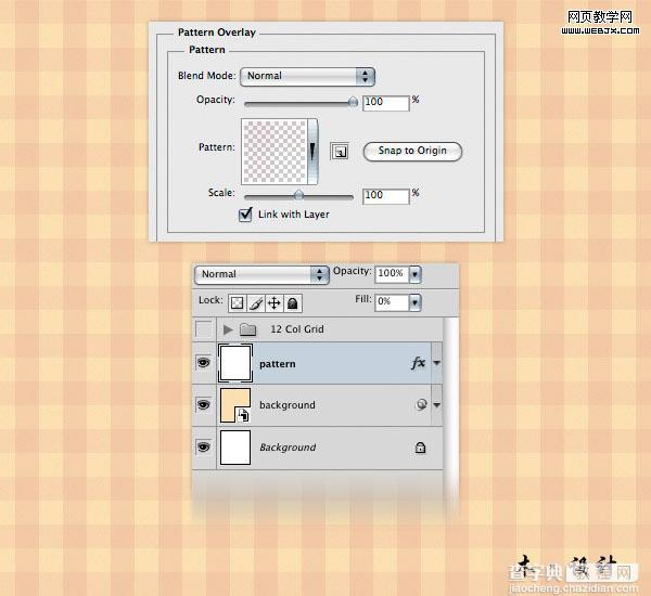 PhotoShop制作出美食blog网站首页的网页设计制作教程4