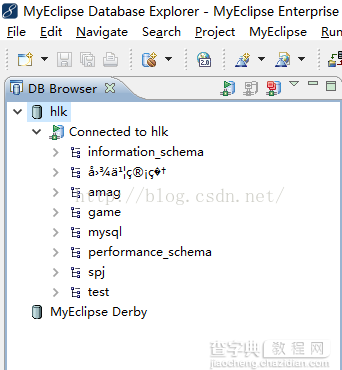 MyEclipse连接MySQL数据库图文教程6