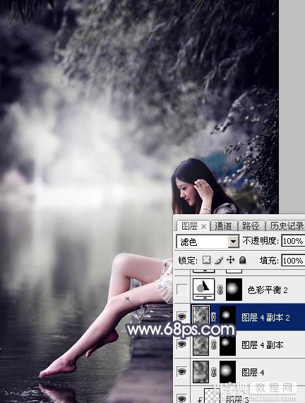 Photoshop为湖边人物图片加上唯美的中性暗蓝色效果教程18