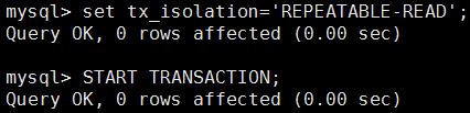 深入解析MySQL的事务隔离及其对性能产生的影响12