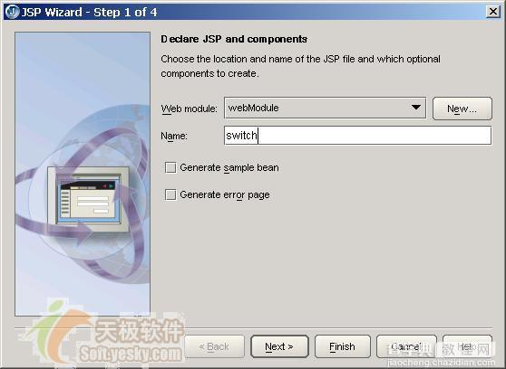 JBuilder2005实战JSP之切换控制 图文步骤1