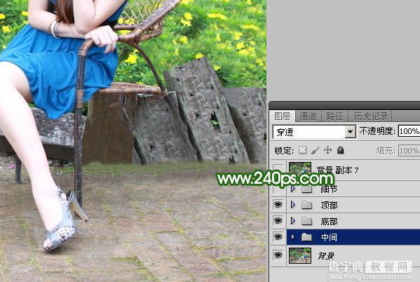 Photoshop快速去掉人物前面碍眼的椅子实例教程28