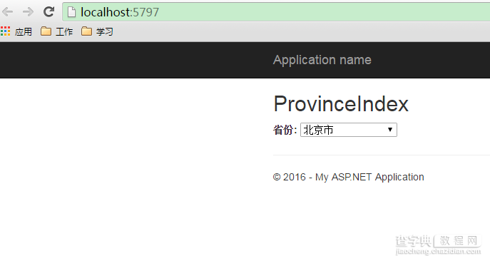 ASP.NET MVC下拉框联动实例解析2