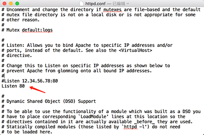 Mac版PhpStorm之XAMPP整合apache服务器配置的图文教程详解1