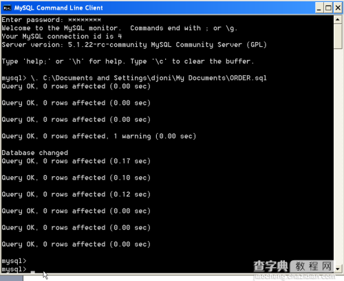 MySQL Workbench的使用方法(图文)30