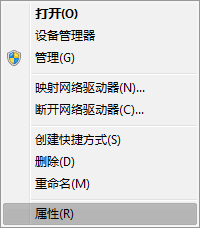 MySQL学习第三天 Windows 64位操作系统下验证MySQL4