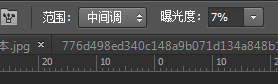 使用Photoshop制作高质量的人像黑白效果图教程13