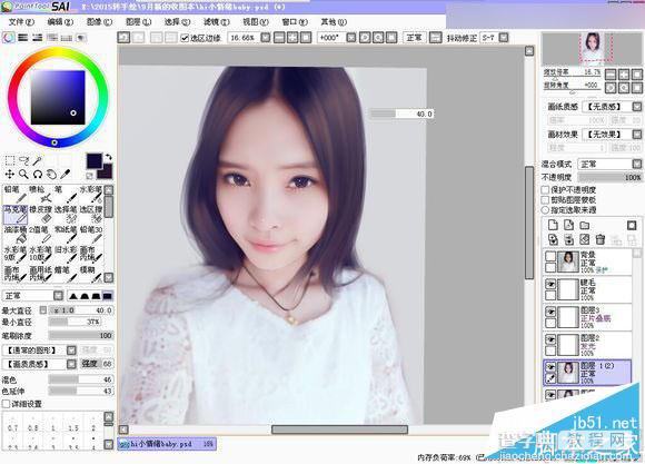 Photoshop给可爱的美女照片转成唯美的仿手绘效果34