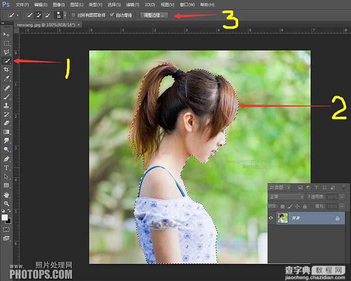 Photoshop利用快速选取工具制作人与山水结合的黑白二次曝光效果4