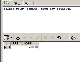 Asp.net 通用万级数据分页代码[修正下载地址]3