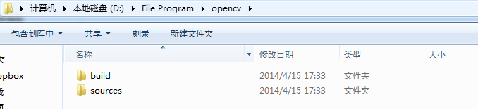 visual studio 2012安装配置方法图文教程 附opencv配置教程18