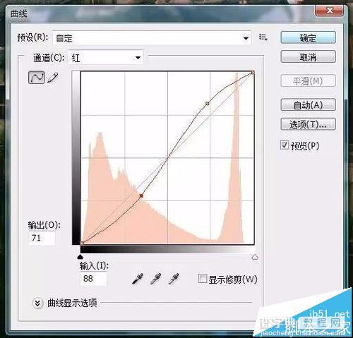 ps图片后期处理基础技巧9