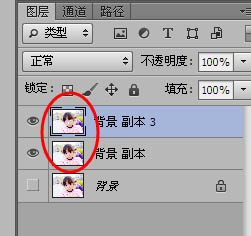 Photoshop将超萌儿童照片转为可爱的仿手绘效果7