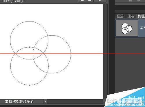 photoshop中路径的对齐与分布的教程5