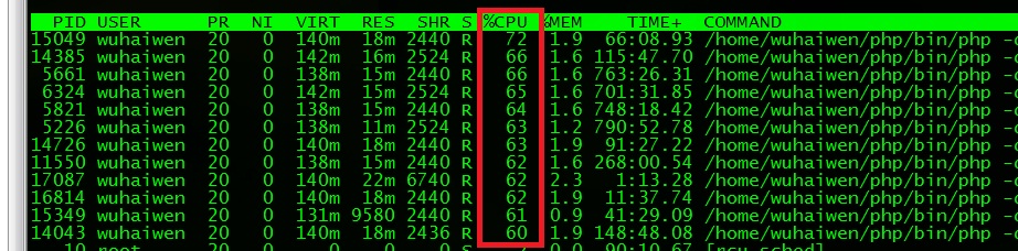 php5.2的curl-bug 服务器被php进程卡死问题排查2