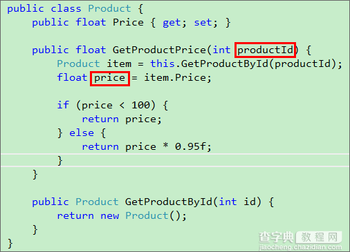 .Net 项目代码风格要求小结8