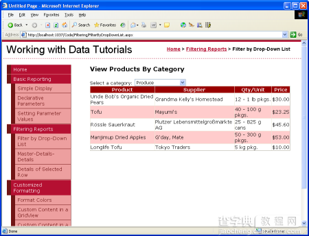 ASP.NET 2.0中的数据操作之七：使用DropDownList过滤的主/从报表10