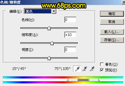 Photoshop调出暗调霞光色水边的古镇图片38