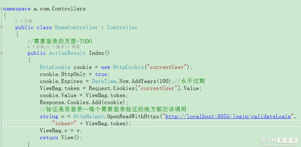 详解可跨域的单点登录(SSO)实现方案【附.net代码】3