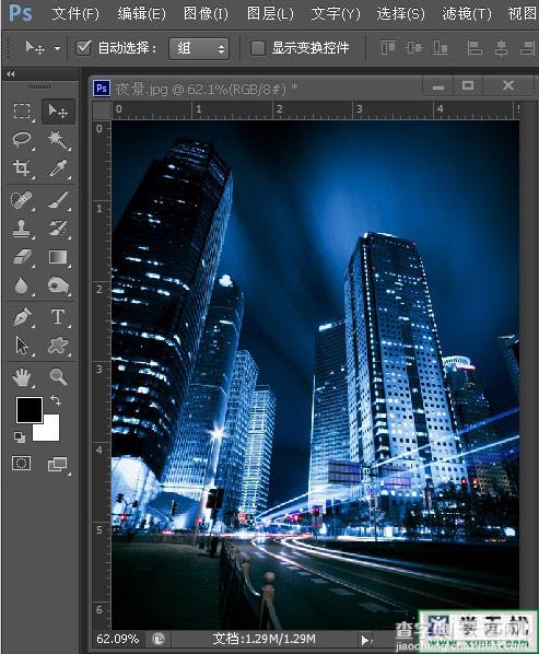 photoshop将美女照片与夜晚城市制作出双重曝光特效3