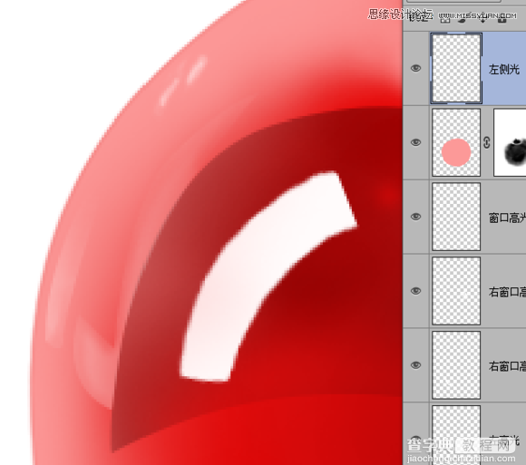 Photoshop绘制晶莹剔透有质感的红色水晶樱桃22