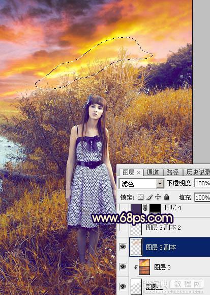 Photoshop调制出唯美的霞光效果荒野人物图片37