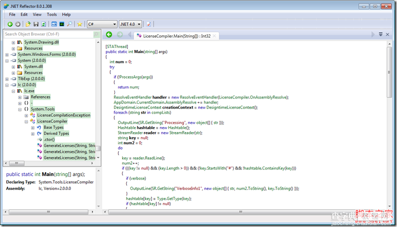 深入解析.NET 许可证编译器 (Lc.exe) 的原理与源代码剖析1