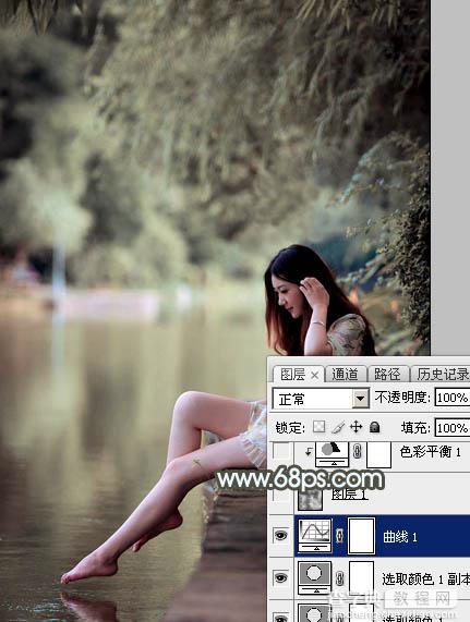 Photoshop给树荫下的美女加上唯美的中性淡蓝色13