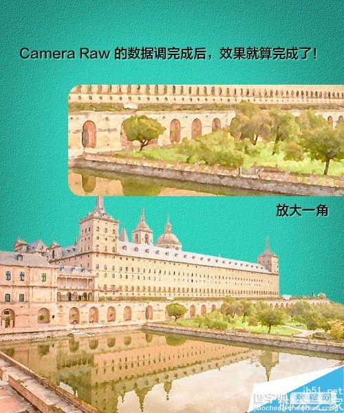 photoshop利用Camera Raw滤镜将照片转为水彩画9