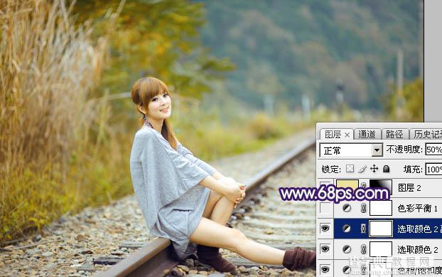 Photoshop调制出淡黄色的秋季铁轨小清新美女图片15