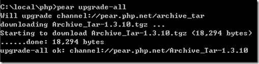 php安装xdebug/php安装pear/phpunit详解步骤(图)4