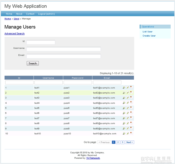 PHP的Yii框架入门使用教程8